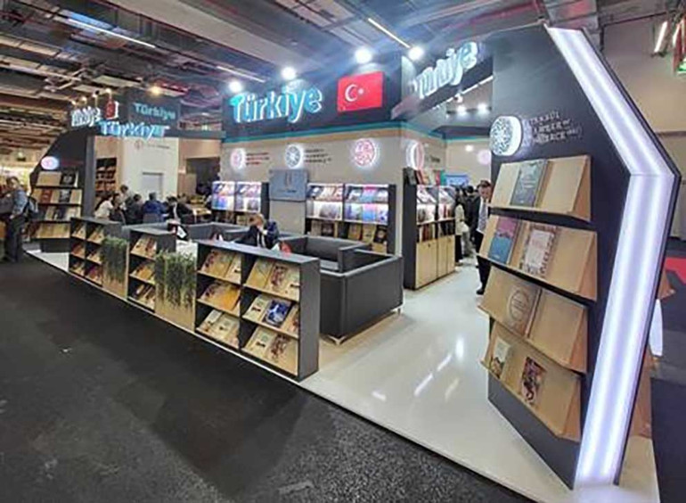 Frankfurt Kitap Fuarı başladı