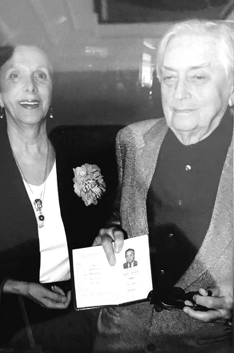 Ertuğrul Osman Osmanoğlu