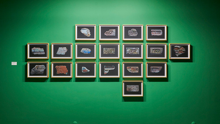 Kentin silinen hafızasını “Hatırla”