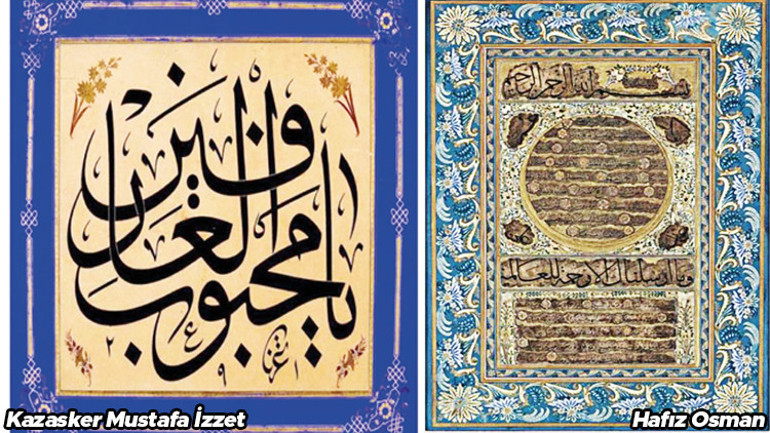 ‘Cahide’ destek yarışında