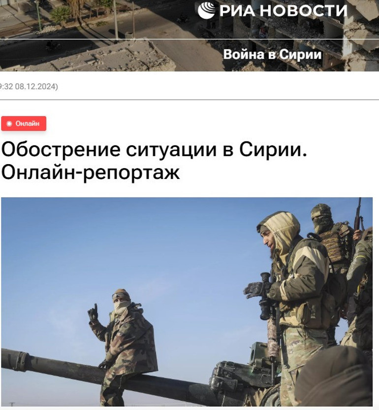 Suriyede yaşanan gelişme, dünya basınına bomba gibi düştü