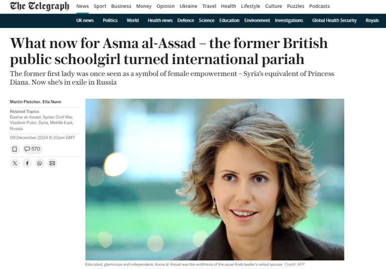 Suriyenin modernleşen yüzü diye sunulmuştu... İngiliz medyasından Esma Esad portresi: Suriyenin Prenses Dianasından Marie Antoinetteine...