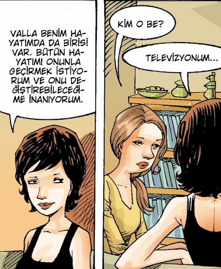 ECE