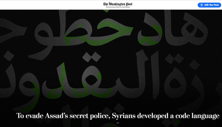 Suriye halkının gizli dili: Esad rejiminden böyle kaçmışlar Herkes muhbir olabilirdi, yokluklarında bile varlardı