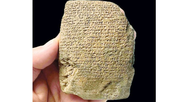 Listede Minos Hançeri de var Zeus Heykeli de... 2024’ün en önemli 10 keşfi