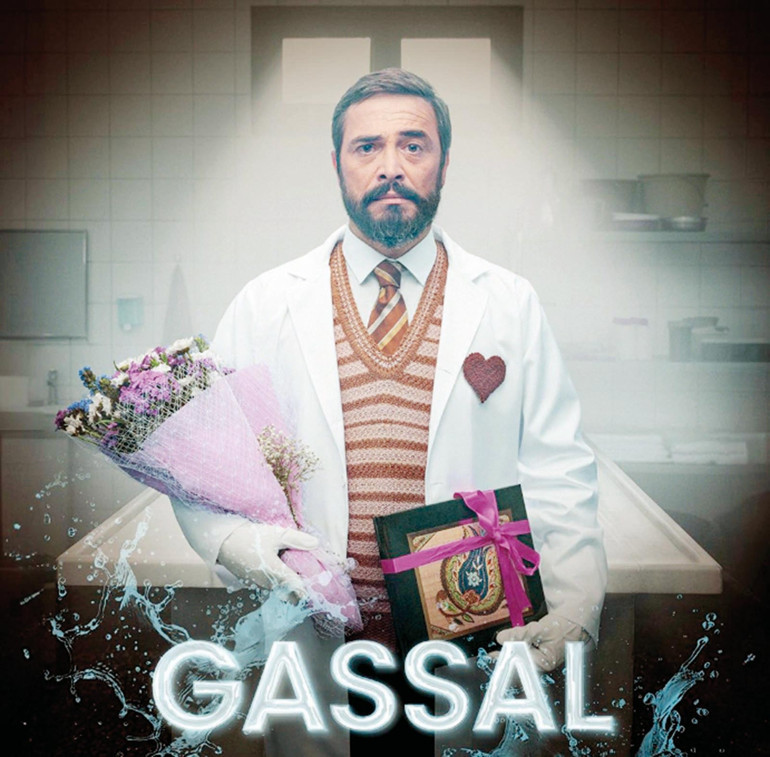 Ayetullah hazımsız