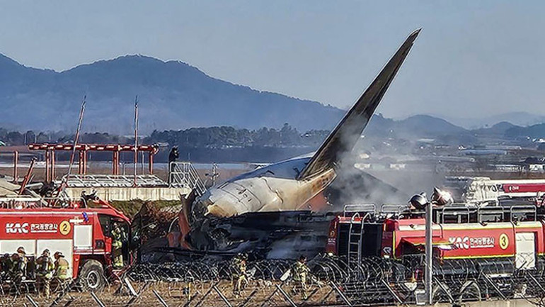 Güney Korede anma töreni: Karakutu ABDye gönderilecek