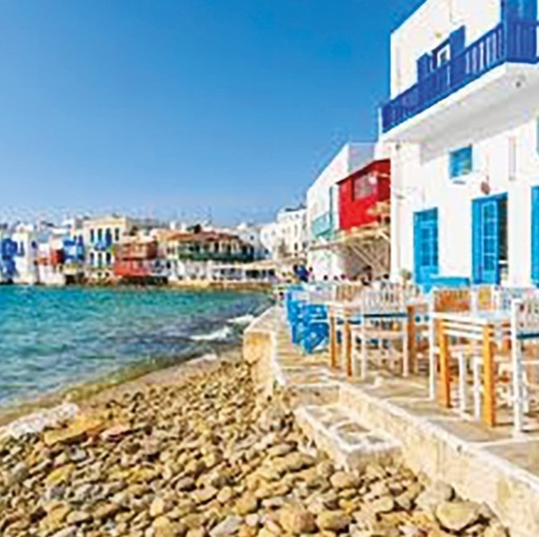 82 Kos, 83 Leros, 84 Mikonos...