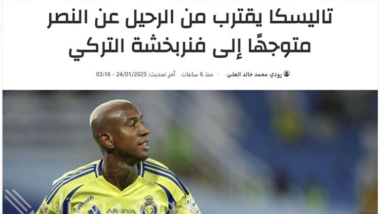 Fenerbahçenin Talisca transferinde mutlu son İstanbula geliş tarihini duyurdular