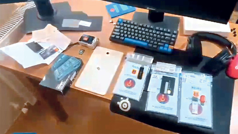 Kişisel bilgileri ‘Avatar’dan çalmışlar