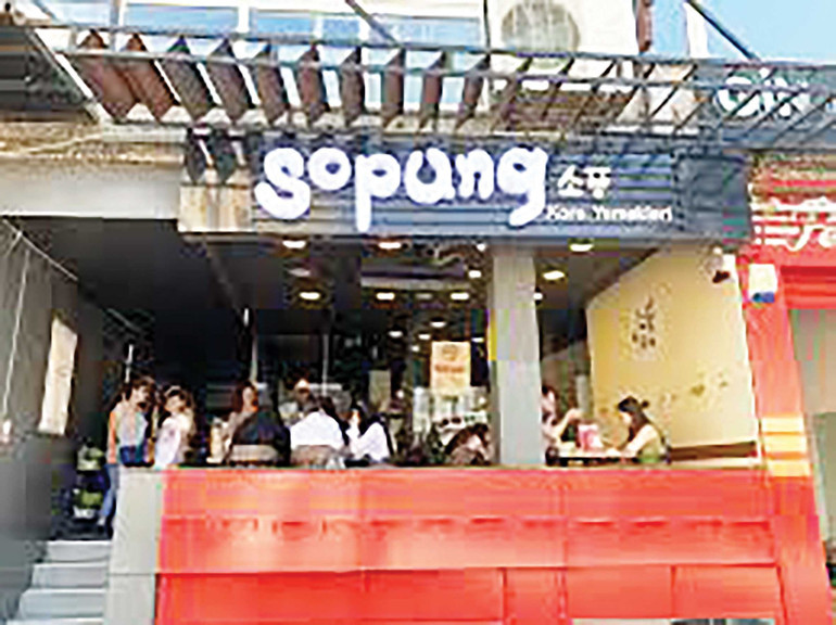 Acısıyla, tatlısıyla Kore mutfağı