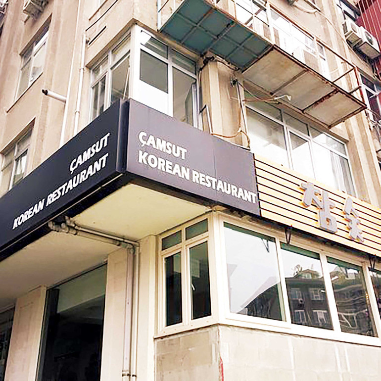 Acısıyla, tatlısıyla Kore mutfağı