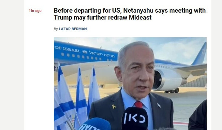 Son dakika... Netanyahu açıkladı: Orta Doğuyu yeniden şekillendirebiliriz