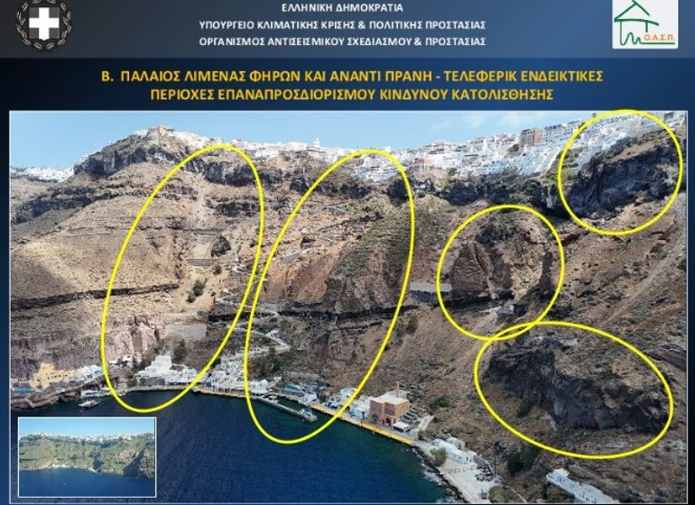 SON DAKİKA... Ege Denizinde deprem fırtınası: Peş peşe 8 deprem Yunanistan alarmda: Son dönemdeki en büyük sarsıntı