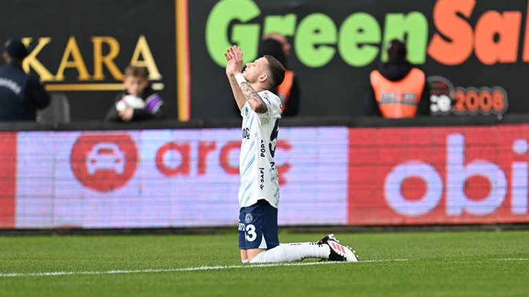 Alanyaspor 0-2 Fenerbahçe maç özeti (Süper Lig)