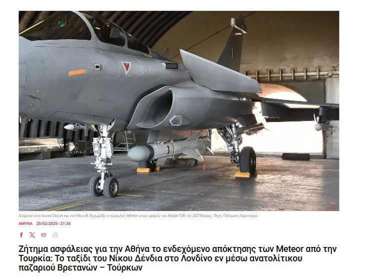 Yunanistanda Türkiye korkusu Miçotakis Paristen eli boş döndü, yeni hedef İngiltere