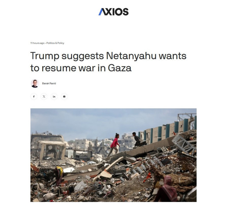 Son dakika... Kriz çıkaran cenaze İsraile teslim edildi Trumptan Netanyahuya yeşil ışık