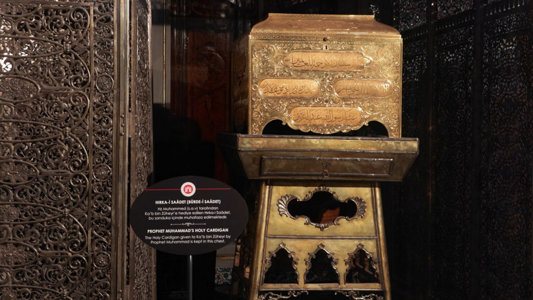 Topkapı Sarayı’ndaki Mukaddes Emanetler Ramazana hazır