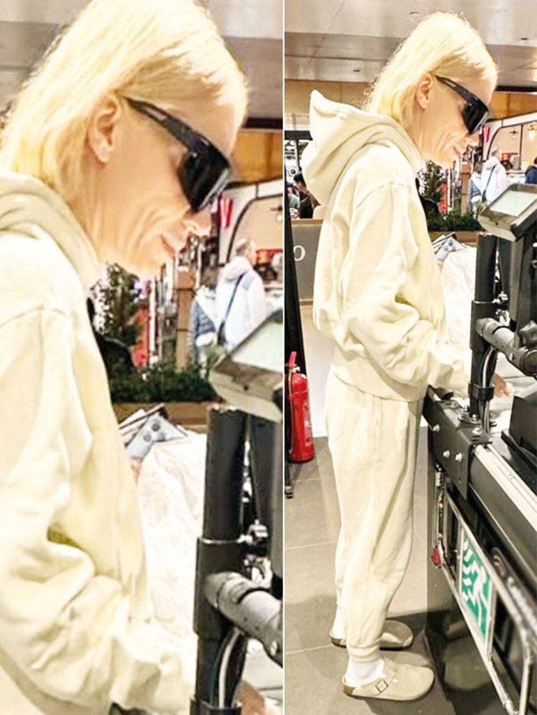 Türkan Güneş, Gülşen Ay