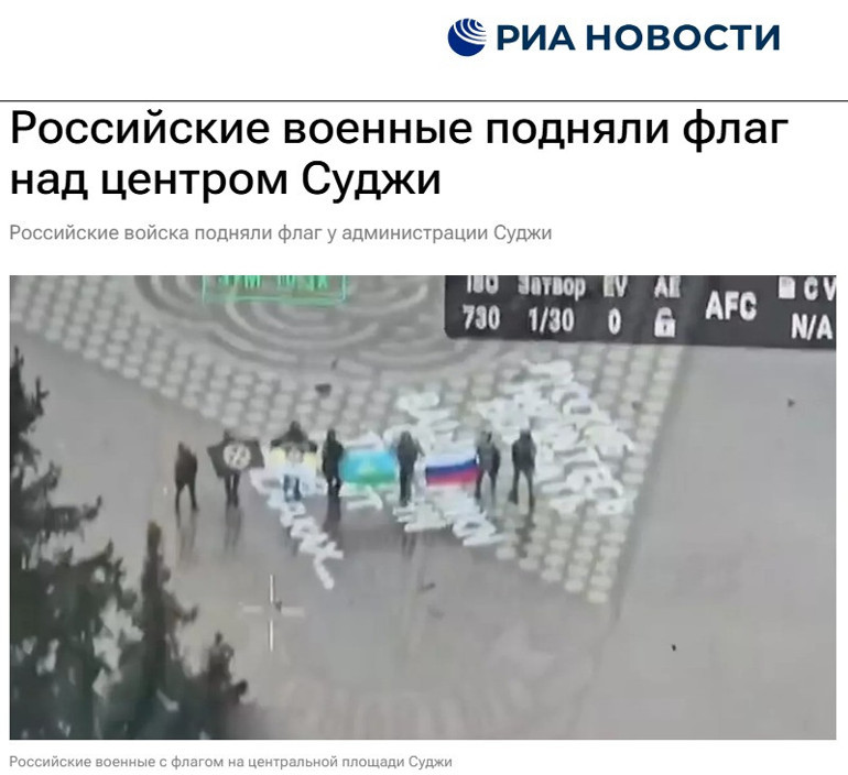 Rusyadan Ukraynaya misilleme saldırısı: 7 kişi öldü