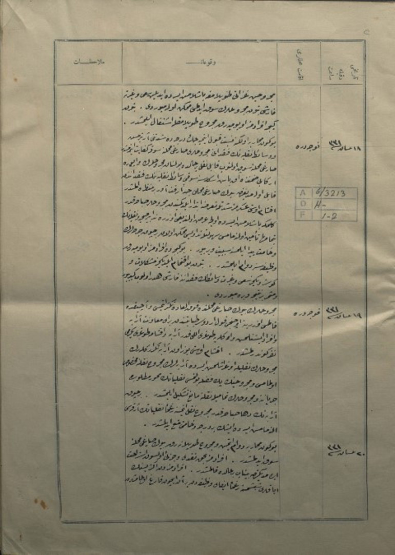 Çanakkale Savaşlarındaki çarpıcı emir: Aramızda böyleleri olduğunu hissediyorsanız kendi ellerimizle kurşuna dizelim
