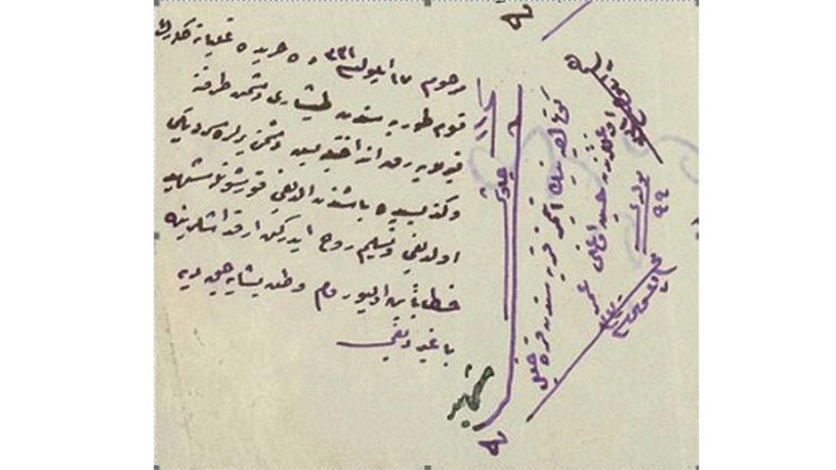 Destanın gizli kahramanları