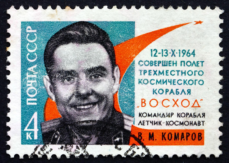 Uzaydan Düşen Adamın inanılmaz hikâyesi... Son sözleri neydi | İlginç Türkiye ayrıntısı