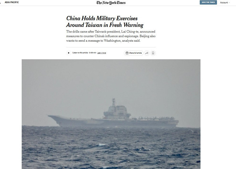 Çin Tayvanın çevresini kuşattı Ortalığı karıştıran tatbikat...