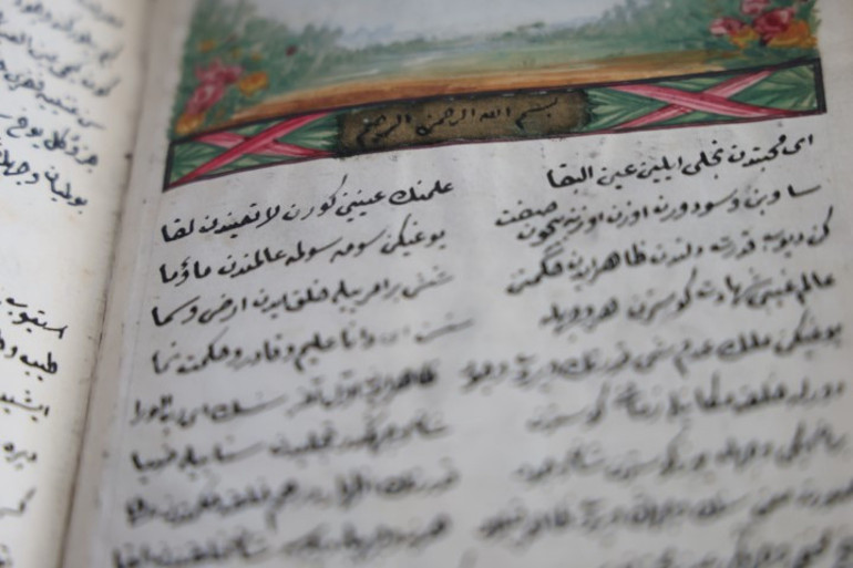 Muazzam keşif Müzayedede 30 bin liraya satın aldı; sayfaları okuyunca şaşkına döndü