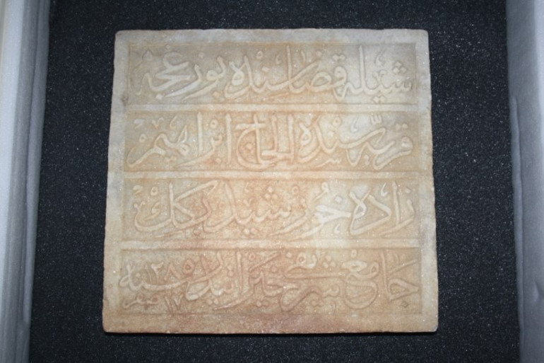 Her biri kültür hazinesi: 23 yıl içinde yurda getirildi