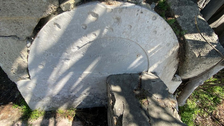 Köydeki duvarın arasında ortaya çıktı: 170 yıl önce Londrada üretilip Türkiyeye getirmişler