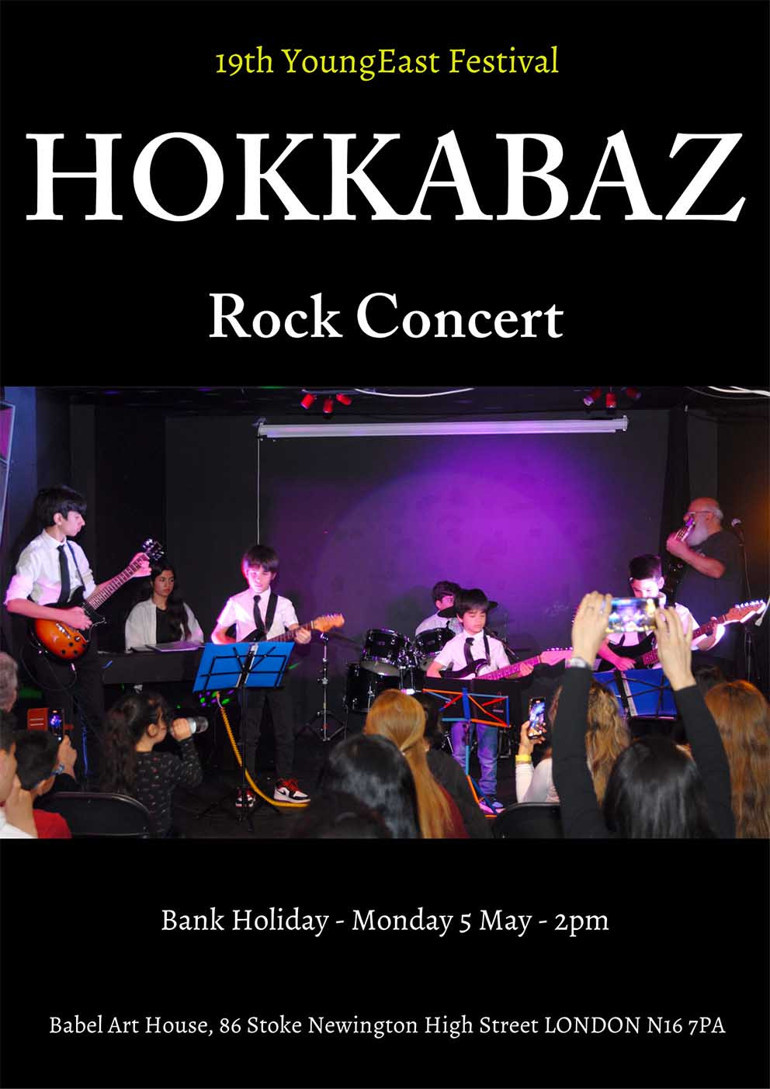 ‘Hokkabaz’dan büyük ustaya anma