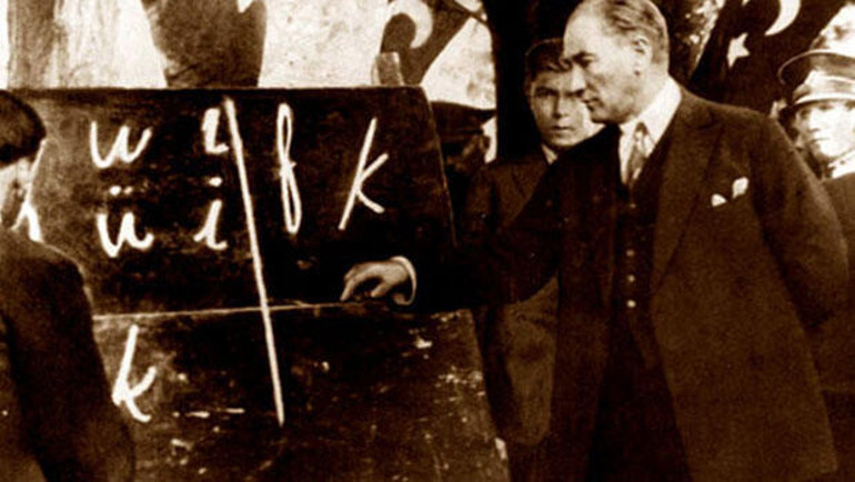 Türk Dil Bayramı ne zaman, nasıl ortaya çıktı 748. yıldönümü kutlanıyor İşte, 13 Mayıs Türk Dil Bayramı mesajları ve kutlama sözleri