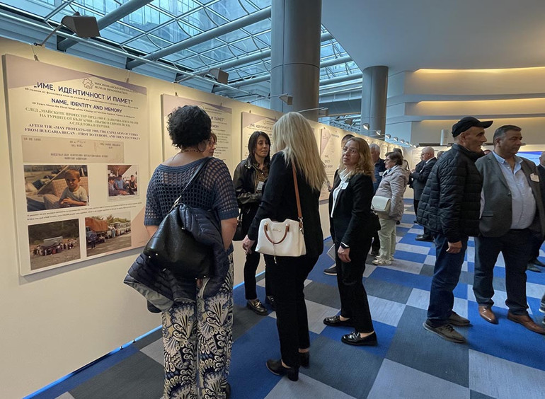 AP’de Bulgaristan Türkleriyle ilgili sergi