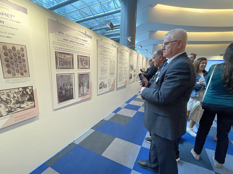 AP’de Bulgaristan Türkleriyle ilgili sergi