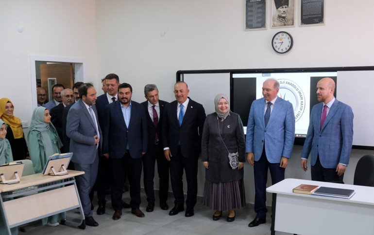 Bilal Erdoğan: Türkiye eğitimde dünyanın en başarılı ülkeleri arasında
