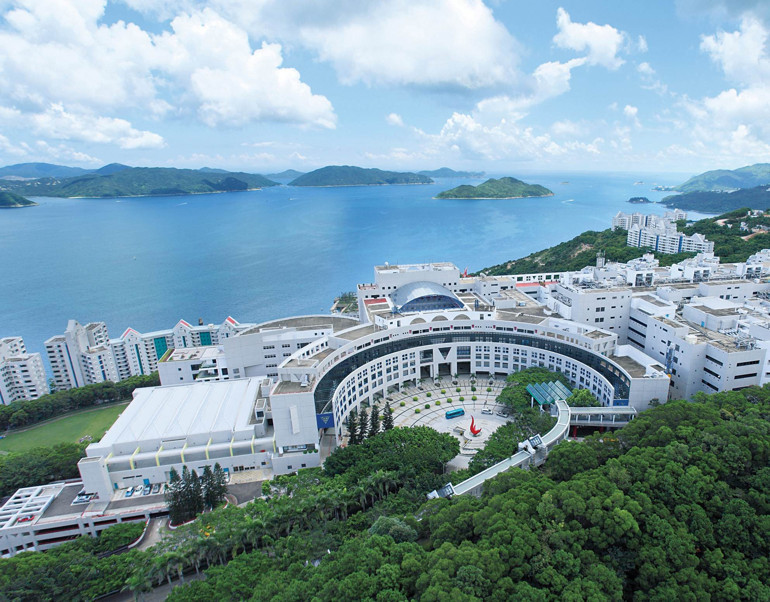 Türk gençlerinin yeni rotası: The Hong Kong University of Science and Technology