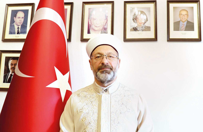 Ah Çeşme ah
