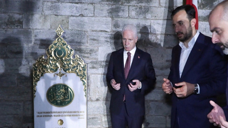 Son dakika... 15 Temmuz şehidi Prof. Dr. İlhan Varank kabri başında anıldı