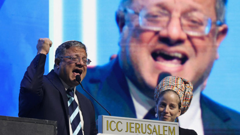 Netanyahuya suikast girişimi: Bir kişi tutuklandı