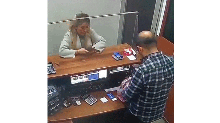 Aziz İhsan Aktaş suç örgütüne yönelik soruşturmada yeni gözaltı: Sırt çantasıyla döviz bürosunda görüntülendi