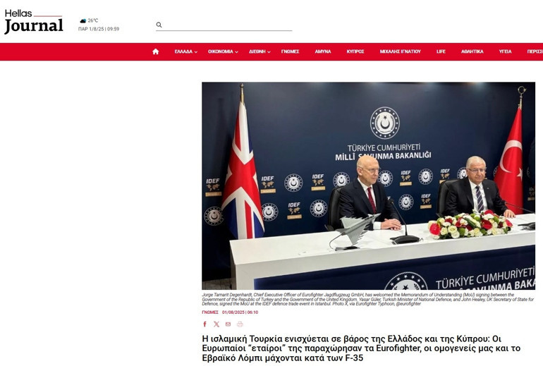 Eurofighterlar komşuda kriz çıkardı Türkiye aleyhimize güçleniyor