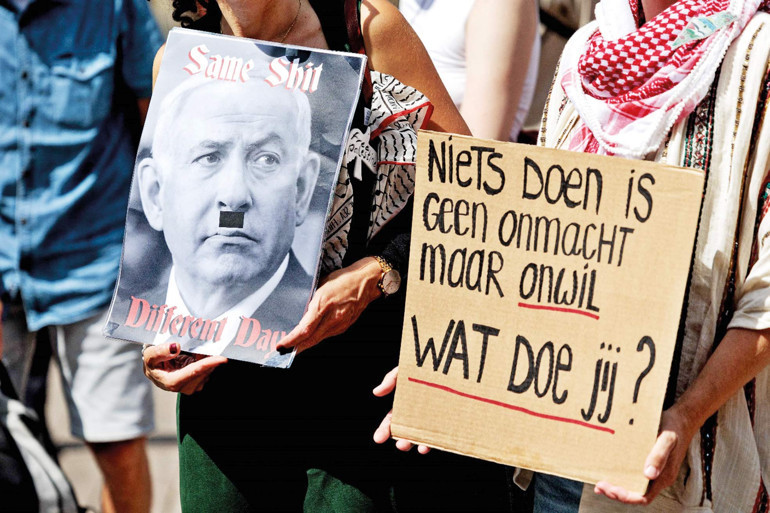 Dünya ‘Gazze’ diye haykırdı