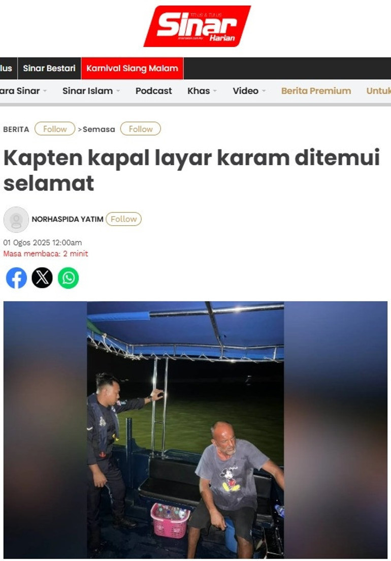 Türk kaptanın yaşam mücadelesi: Açık denizde 40 saat kulaç attı... Yaşadıklarını anlattı