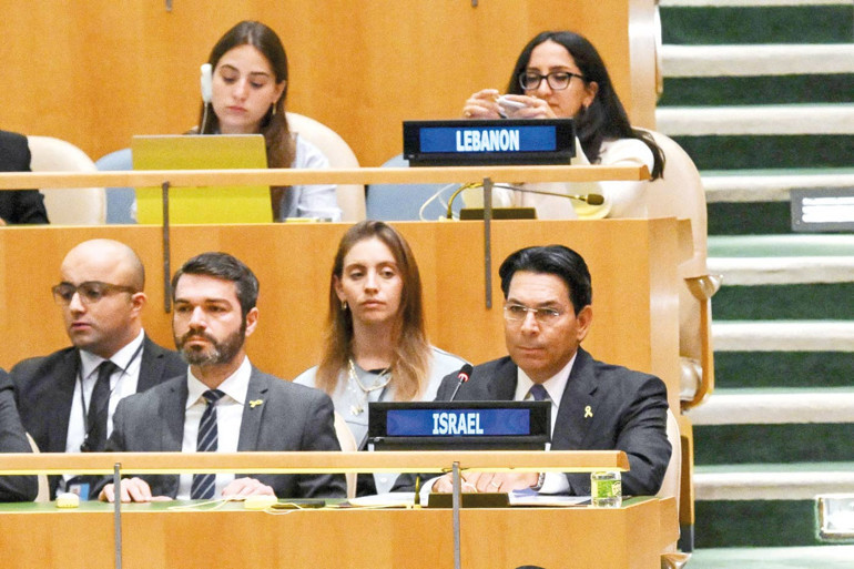 İsrail’e BM’de tokat gibi karar: 142 ‘Evet’, 10 ‘Hayır’, 12 ‘Çekimser’