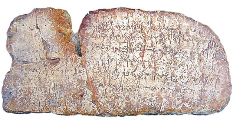 Tarihçiler ve uluslararası hukukçular Hürriyet’e anlattı: Kudüs işgaline taş tableti alet edemez