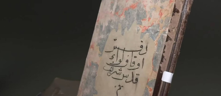 CNN Türkte ekranlara geldi: İşte Türkiyenin elindeki Kudüs tapusu