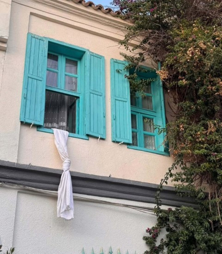 Olayın ardından yapılan tepkiler