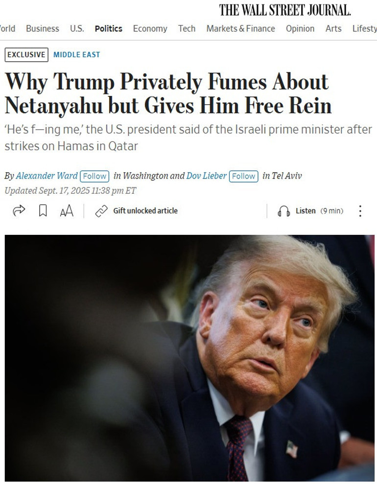 Trumpın öfkesi doldu taştı: Netanyahuya ağır sözler... Beni mahvediyor