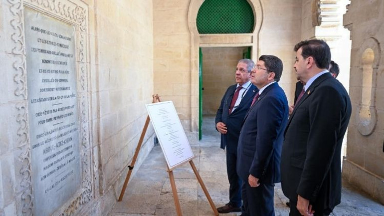 Adalet Bakanı Tunç Valetta Büyükelçiliği ve Türk Şehitliğini ziyaret etti